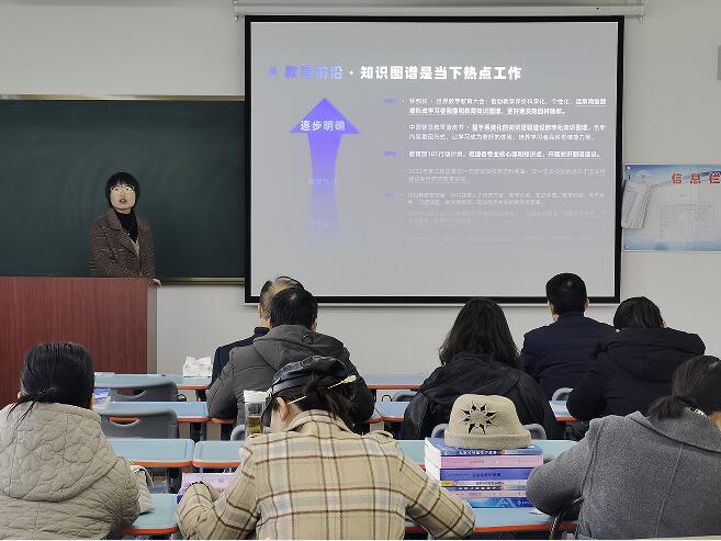 探索教育新視野 聚焦學(xué)院動態(tài)與專業(yè)咨詢