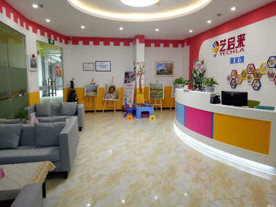 杭州藝啟來教育咨詢 點亮藝術夢想，規劃成長之路